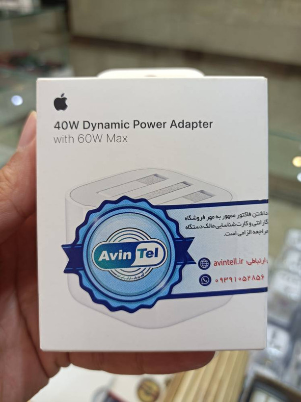 شارژر دیواری اورجینال 40 وات اپل مدل Dynamic، اتصال سه پین، درگاه خروجی USB-C