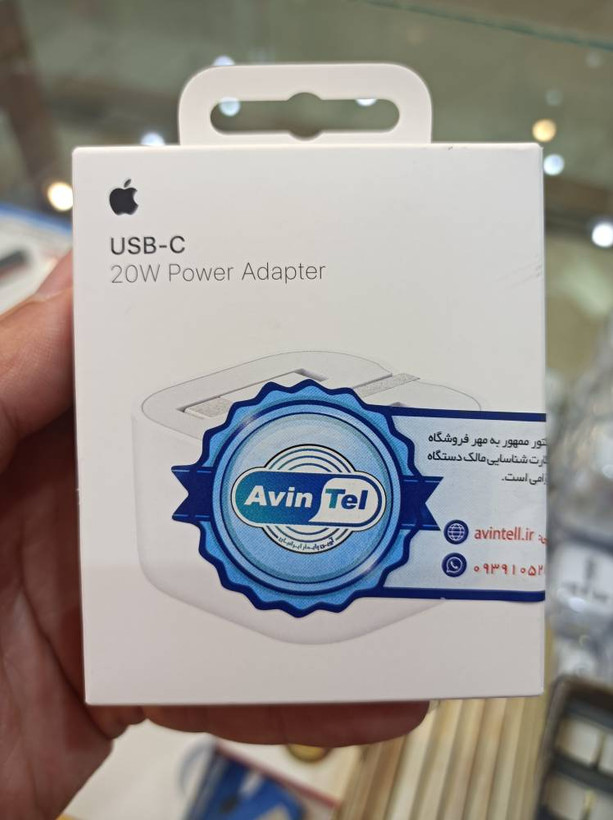 شارژر دیواری اورجینال 20 وات اپل مدل B/A، اتصال سه پین، درگاه خروجی USB-C