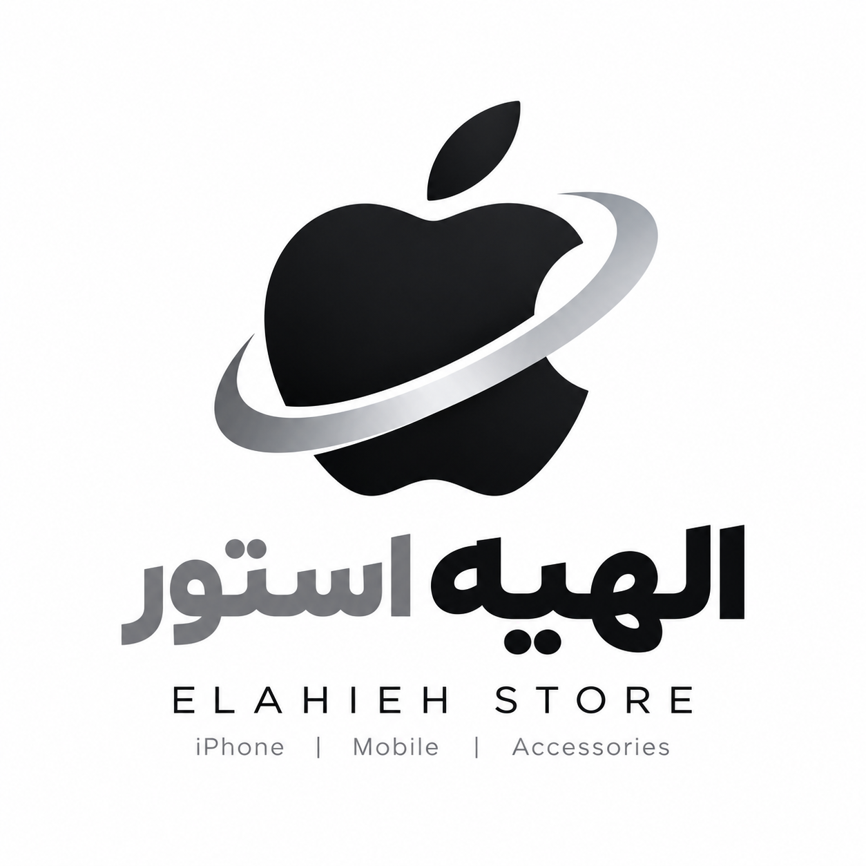 Elahieh-Store
